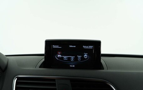 Audi Q3, 2017 год, 2 253 077 рублей, 21 фотография