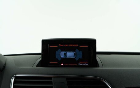 Audi Q3, 2017 год, 2 253 077 рублей, 22 фотография