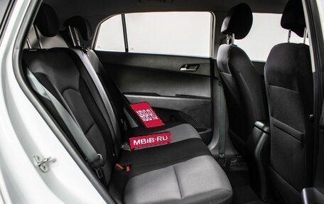 Hyundai Creta I рестайлинг, 2019 год, 1 925 000 рублей, 10 фотография