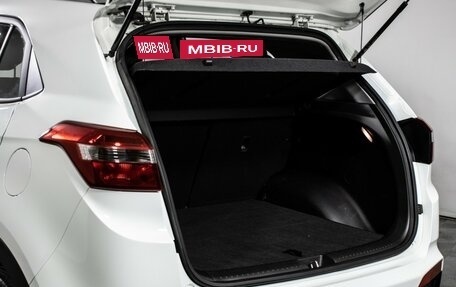 Hyundai Creta I рестайлинг, 2019 год, 1 925 000 рублей, 18 фотография