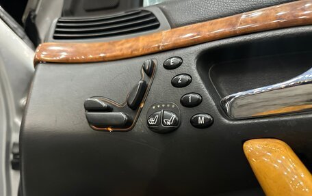 Mercedes-Benz S-Класс, 1998 год, 530 000 рублей, 19 фотография