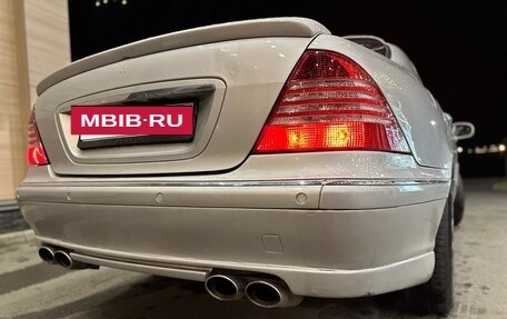 Mercedes-Benz S-Класс, 1998 год, 530 000 рублей, 9 фотография