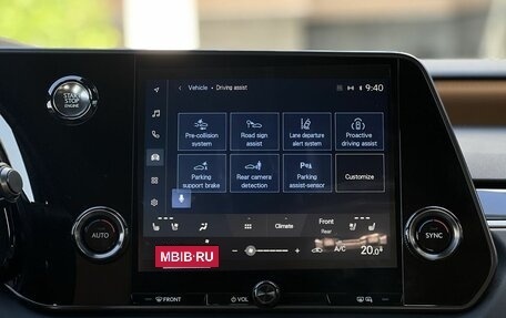 Lexus RX IV рестайлинг, 2025 год, 7 590 000 рублей, 20 фотография
