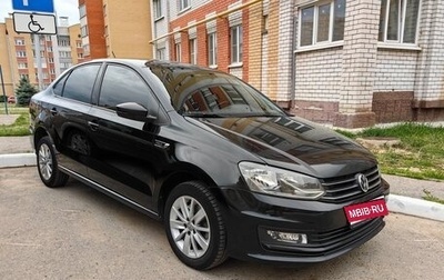 Volkswagen Polo VI (EU Market), 2020 год, 1 300 000 рублей, 1 фотография