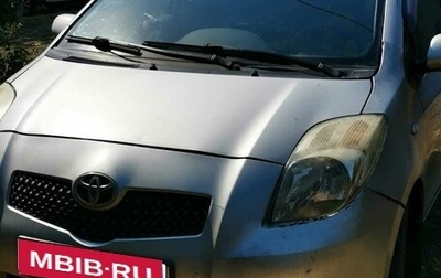 Toyota Yaris III рестайлинг, 2006 год, 450 000 рублей, 1 фотография
