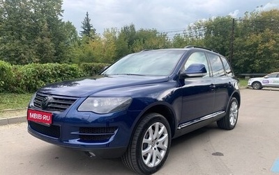 Volkswagen Touareg III, 2007 год, 1 100 000 рублей, 1 фотография
