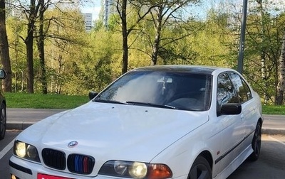 BMW 5 серия, 1999 год, 800 000 рублей, 1 фотография