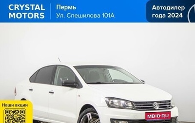Volkswagen Polo VI (EU Market), 2019 год, 1 089 000 рублей, 1 фотография