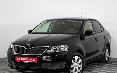 Skoda Rapid I, 2017 год, 699 000 рублей, 1 фотография