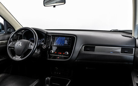 Mitsubishi Outlander III рестайлинг 3, 2020 год, 2 199 000 рублей, 9 фотография