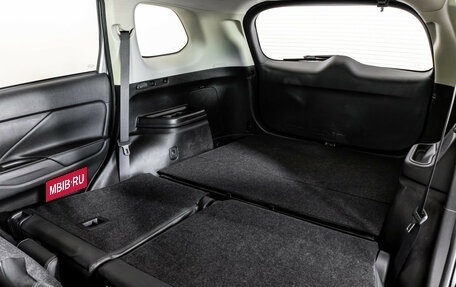 Mitsubishi Outlander III рестайлинг 3, 2020 год, 2 199 000 рублей, 22 фотография