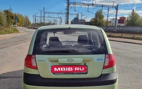 Hyundai Getz I рестайлинг, 2008 год, 320 000 рублей, 5 фотография