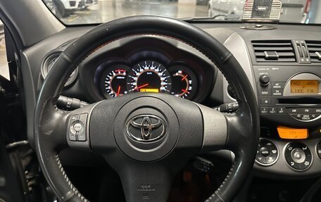 Toyota RAV4, 2008 год, 1 390 000 рублей, 10 фотография