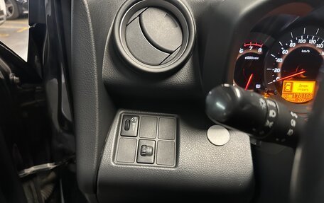 Toyota RAV4, 2008 год, 1 390 000 рублей, 13 фотография