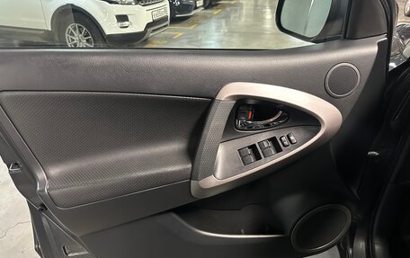 Toyota RAV4, 2008 год, 1 390 000 рублей, 8 фотография