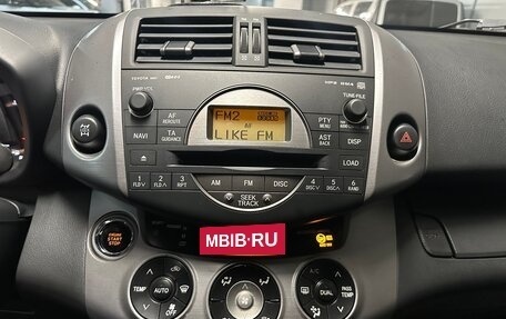 Toyota RAV4, 2008 год, 1 390 000 рублей, 12 фотография