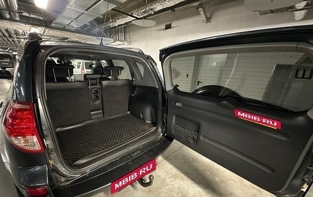 Toyota RAV4, 2008 год, 1 390 000 рублей, 21 фотография