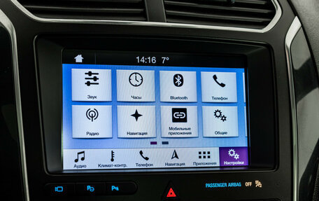 Ford Explorer VI, 2019 год, 3 199 000 рублей, 16 фотография