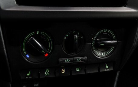 Skoda Rapid I, 2017 год, 699 000 рублей, 11 фотография