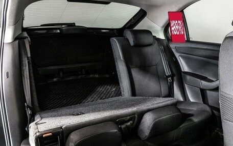 Skoda Rapid I, 2017 год, 699 000 рублей, 15 фотография