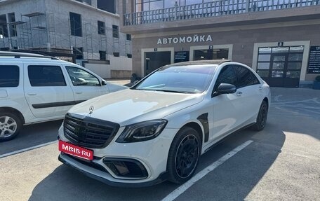 Mercedes-Benz S-Класс, 2016 год, 5 500 000 рублей, 2 фотография