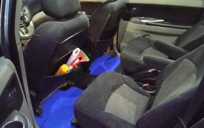 Mitsubishi Grandis, 2008 год, 580 000 рублей, 1 фотография
