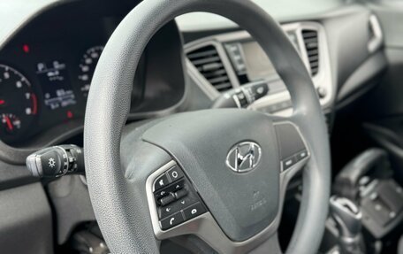 Hyundai Solaris II рестайлинг, 2021 год, 1 650 000 рублей, 11 фотография