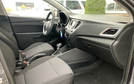 Hyundai Solaris II рестайлинг, 2021 год, 1 650 000 рублей, 18 фотография
