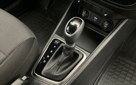 Hyundai Solaris II рестайлинг, 2021 год, 1 650 000 рублей, 16 фотография