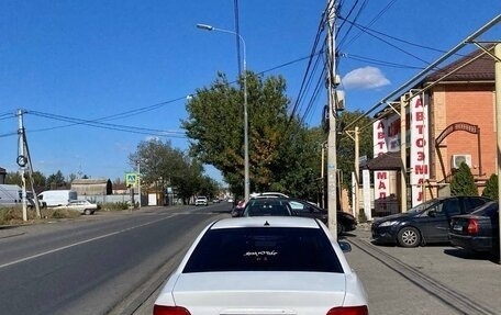 Mitsubishi Galant VIII, 1996 год, 330 000 рублей, 4 фотография