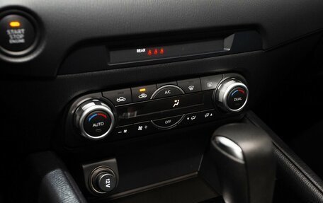 Mazda CX-5 II, 2024 год, 3 990 000 рублей, 15 фотография