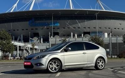Ford Focus II рестайлинг, 2008 год, 405 000 рублей, 1 фотография