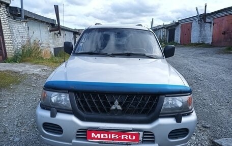Mitsubishi Montero Sport, 2002 год, 550 000 рублей, 1 фотография