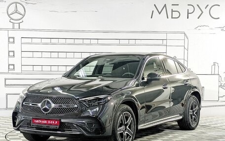 Mercedes-Benz GLC Coupe, 2025 год, 10 650 000 рублей, 1 фотография