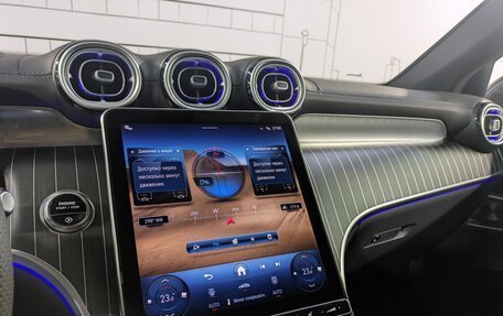 Mercedes-Benz GLC Coupe, 2025 год, 10 650 000 рублей, 24 фотография