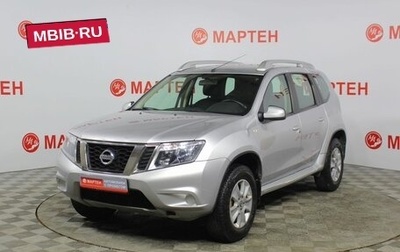 Nissan Terrano III, 2019 год, 1 359 000 рублей, 1 фотография