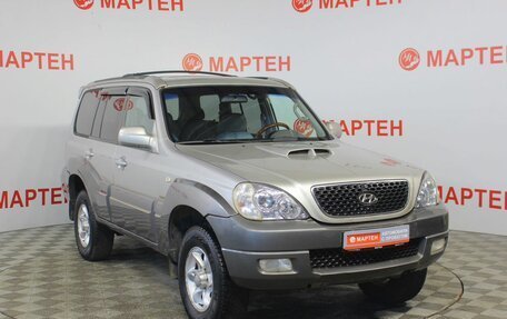 Hyundai Terracan I, 2004 год, 645 000 рублей, 3 фотография