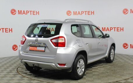 Nissan Terrano III, 2019 год, 1 359 000 рублей, 5 фотография