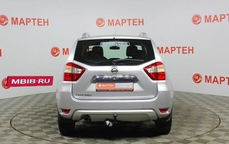 Nissan Terrano III, 2019 год, 1 359 000 рублей, 6 фотография