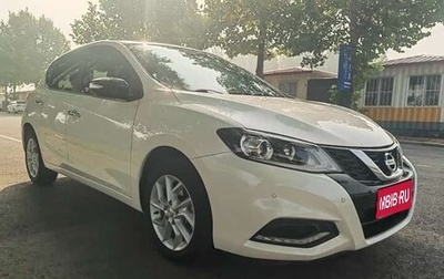 Nissan Tiida, 2021 год, 1 500 000 рублей, 1 фотография