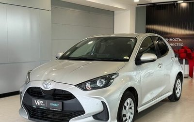 Toyota Yaris, 2020 год, 1 345 000 рублей, 1 фотография