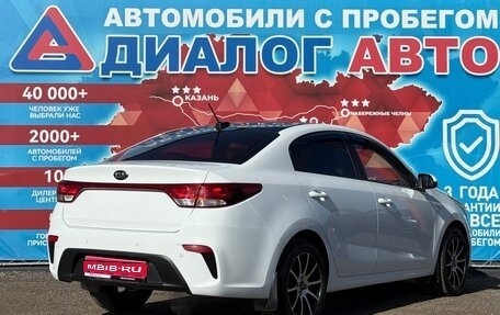 KIA Rio IV, 2017 год, 1 120 000 рублей, 1 фотография