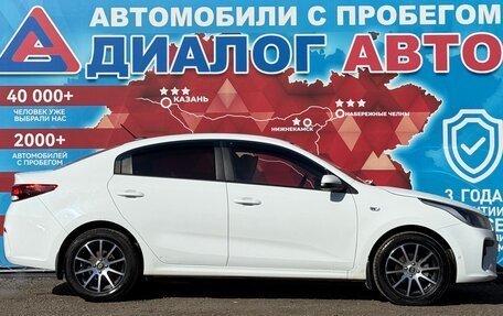 KIA Rio IV, 2017 год, 1 120 000 рублей, 2 фотография