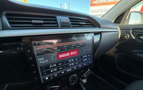 KIA Rio IV, 2017 год, 1 120 000 рублей, 13 фотография