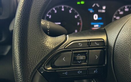 Toyota Yaris, 2020 год, 1 345 000 рублей, 12 фотография