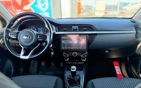 KIA Rio IV, 2017 год, 1 120 000 рублей, 20 фотография