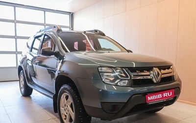 Renault Duster I рестайлинг, 2017 год, 1 099 000 рублей, 1 фотография
