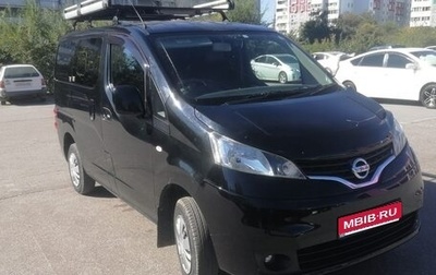 Nissan NV200, 2017 год, 1 750 000 рублей, 1 фотография