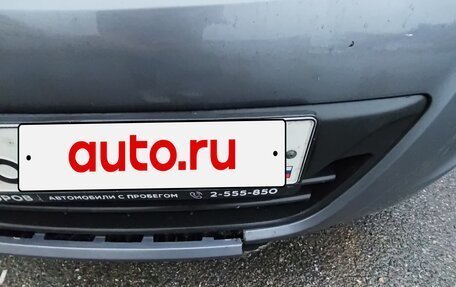 Hyundai i20 IB рестайлинг, 2009 год, 445 000 рублей, 6 фотография