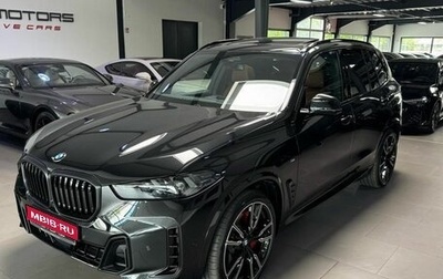 BMW X5, 2025 год, 18 300 000 рублей, 1 фотография